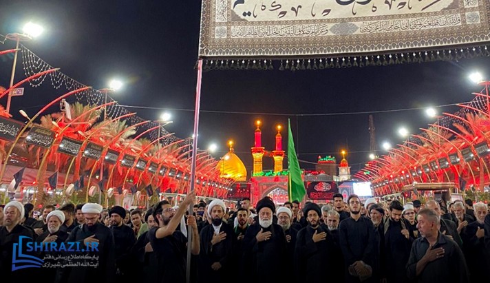 alshirazi.org
