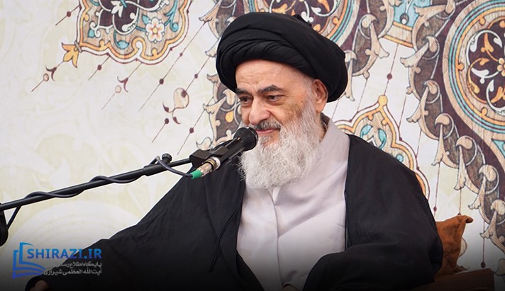 shirazi.ir