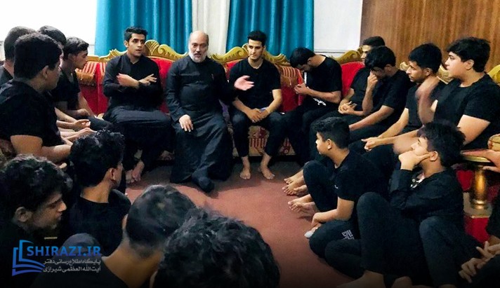 alshirazi.org