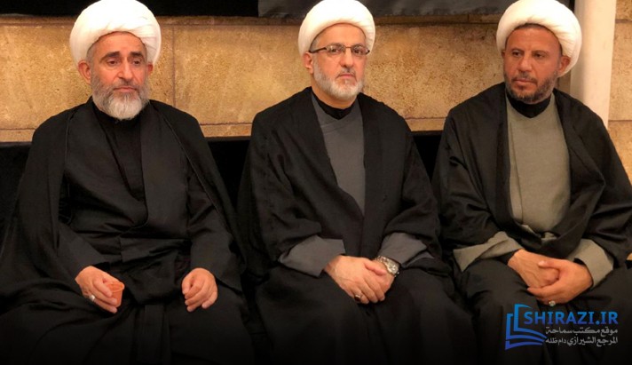 alshirazi.org