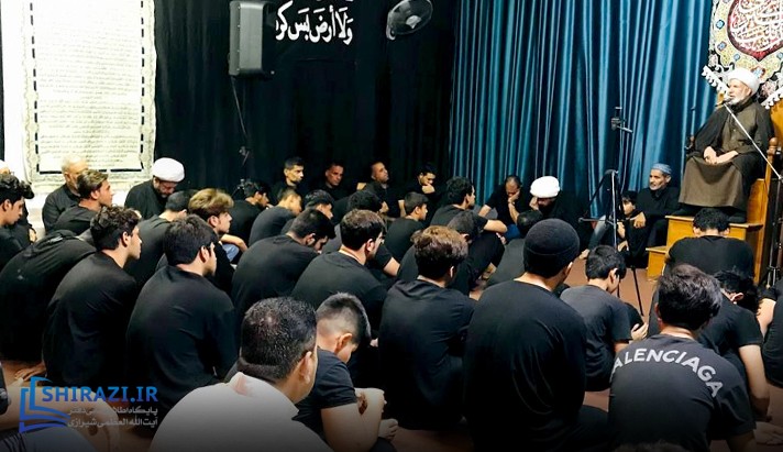 alshirazi.org