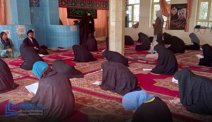alshirazi.org