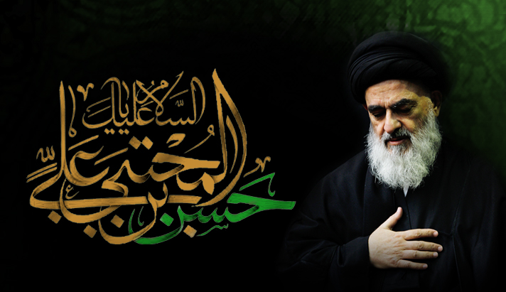 alshirazi.org