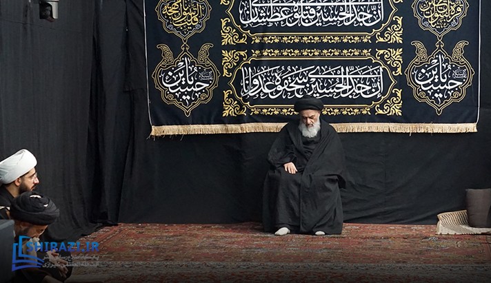 alshirazi.org