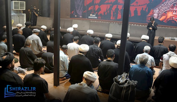 alshirazi.org