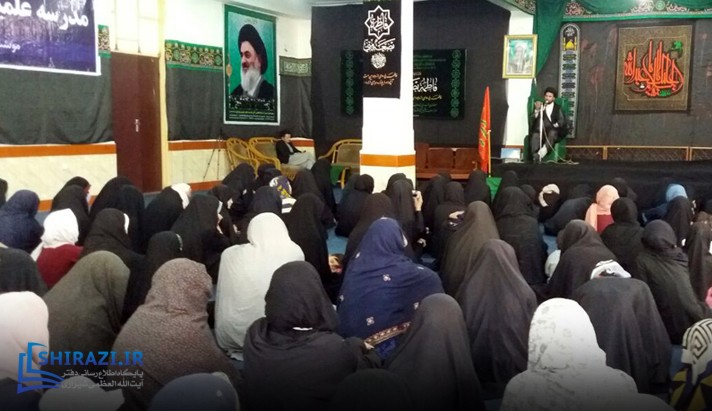 alshirazi.org