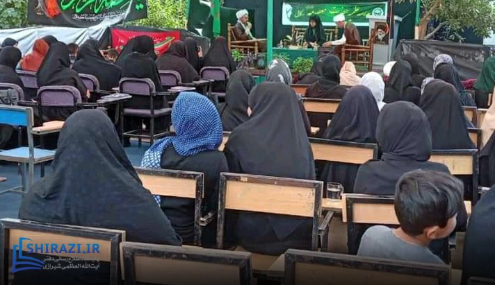 alshirazi.org