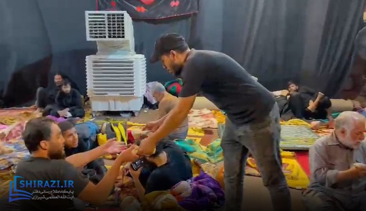 alshirazi.org
