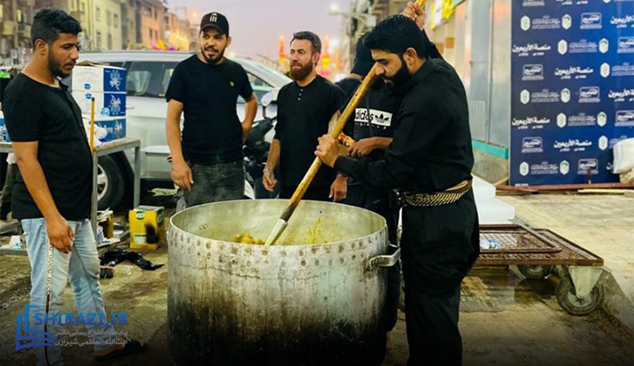 alshirazi.org