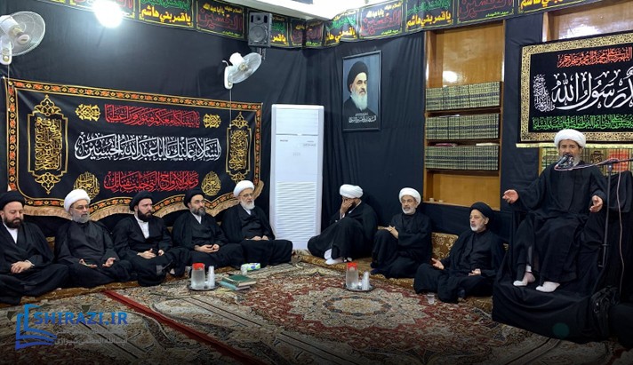 alshirazi.org
