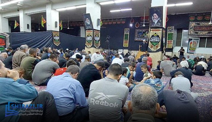 alshirazi.org