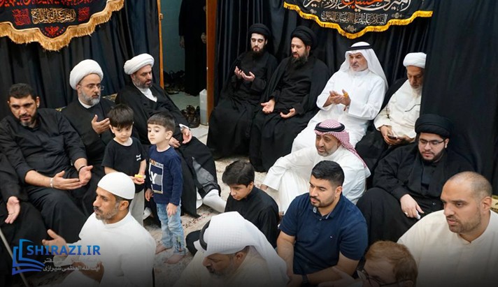 alshirazi.org
