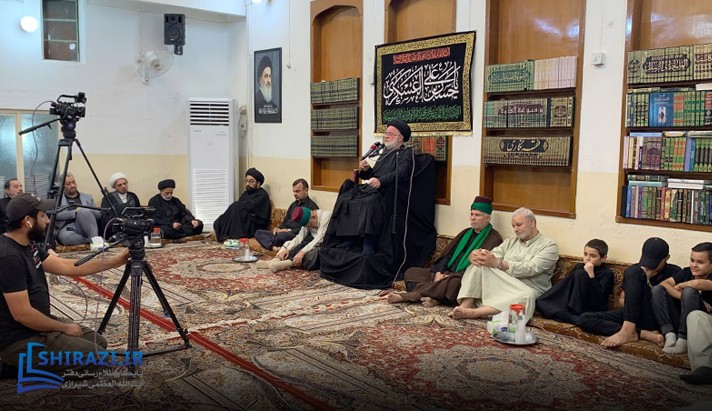 alshirazi.org