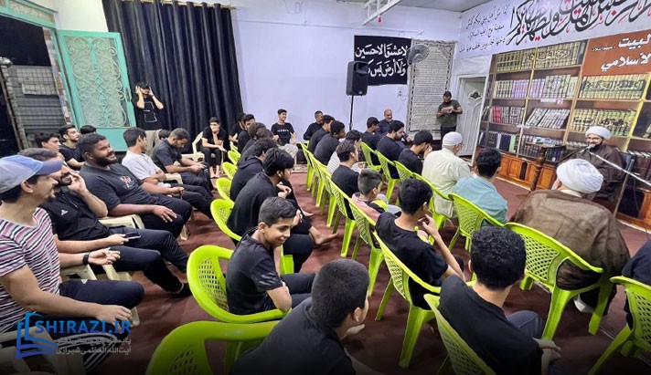 alshirazi.org