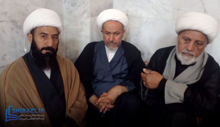 alshirazi.org