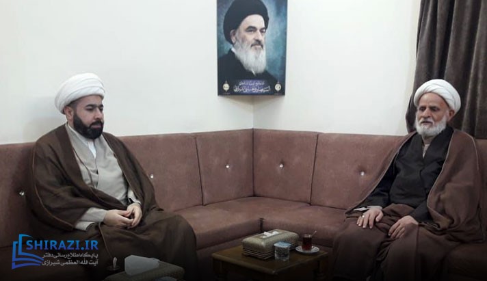 alshirazi.org