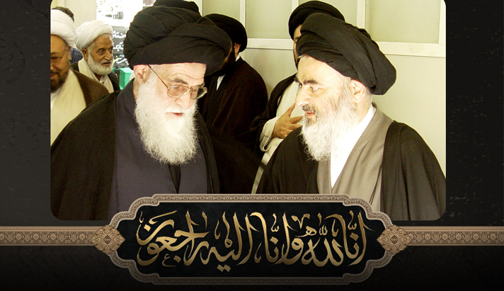 alshirazi.org
