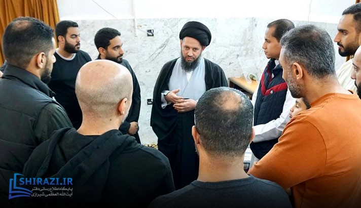 alshirazi.org
