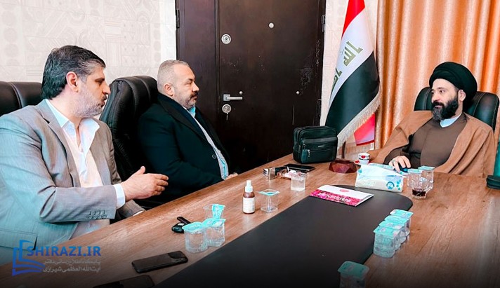 alshirazi.org