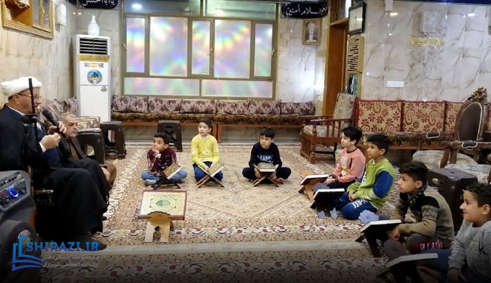 alshirazi.org