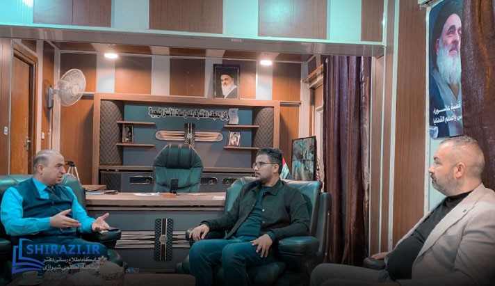 alshirazi.org