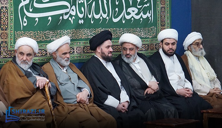 alshirazi.org