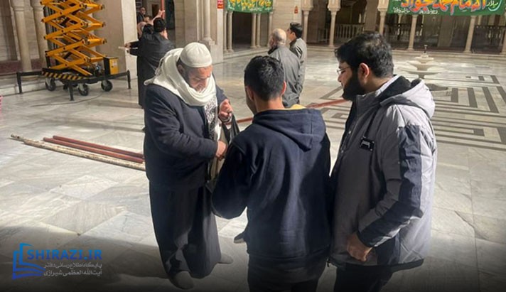 alshirazi.org