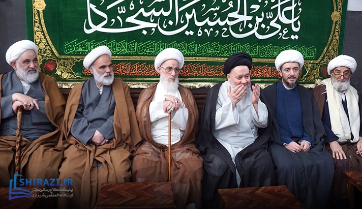 alshirazi.org