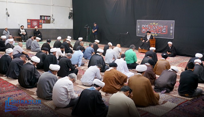 alshirazi.org