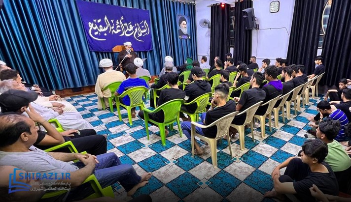 alshirazi.org