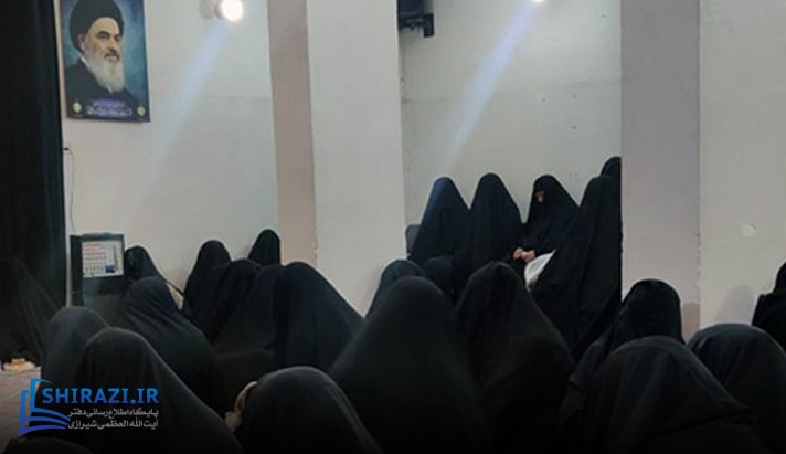 alshirazi.org
