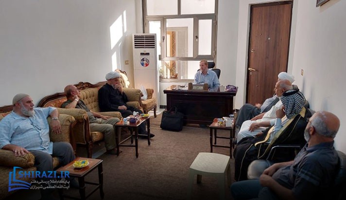 alshirazi.org