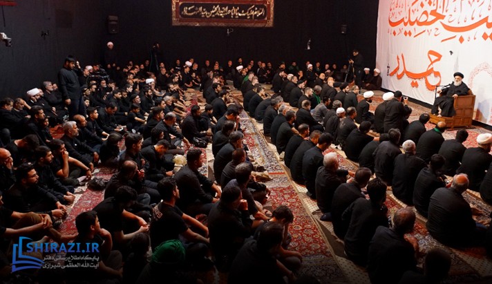 alshirazi.org