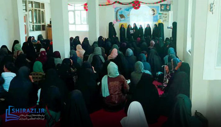 alshirazi.org