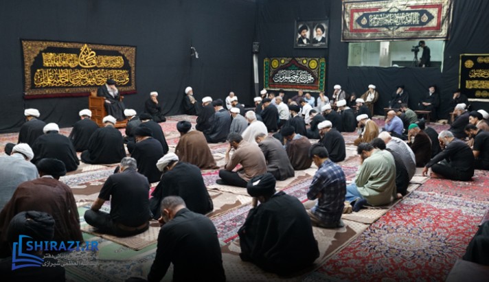 alshirazi.org