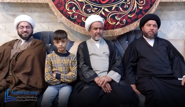 alshirazi.org