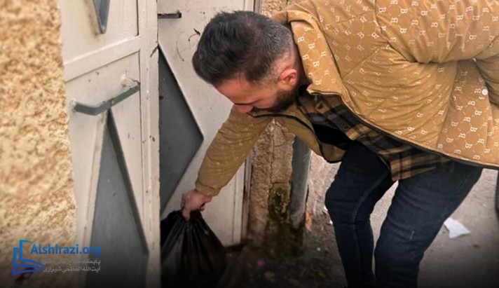 alshirazi.org