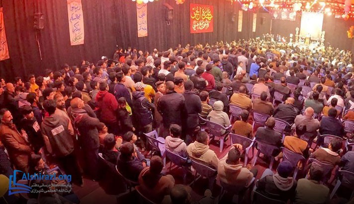 alshirazi.org