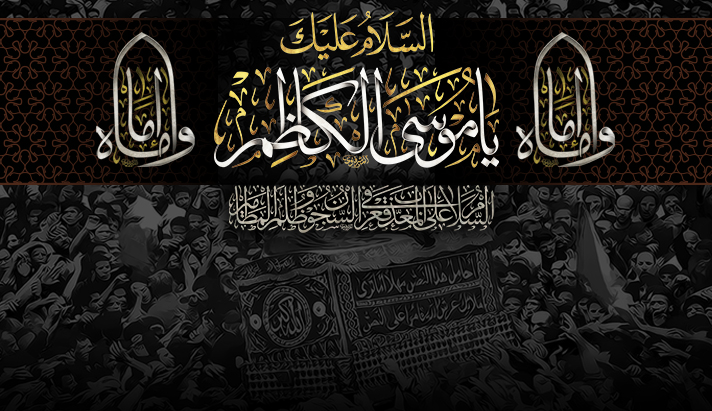 alshirazi.org