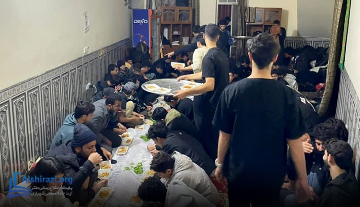 alshirazi.org