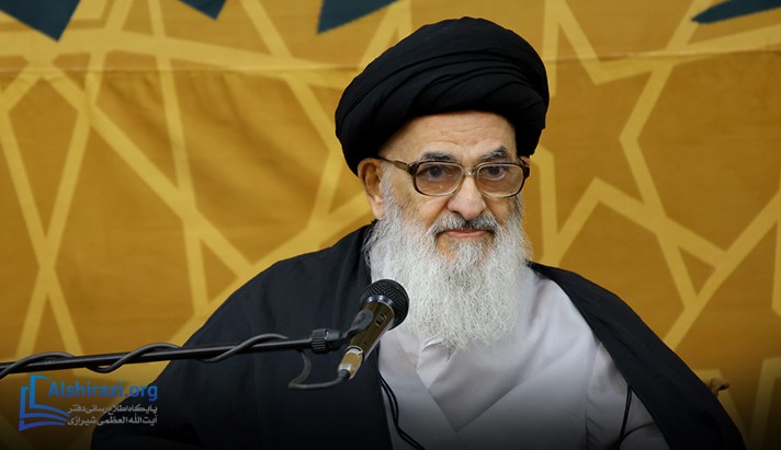 alshirazi.org