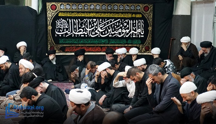 alshirazi.org