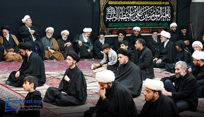 alshirazi.org