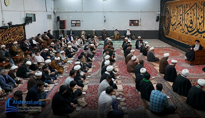 alshirazi.org