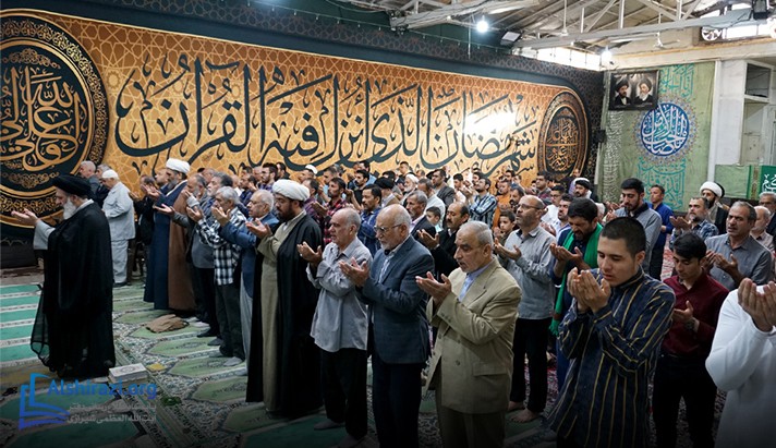 alshirazi.org