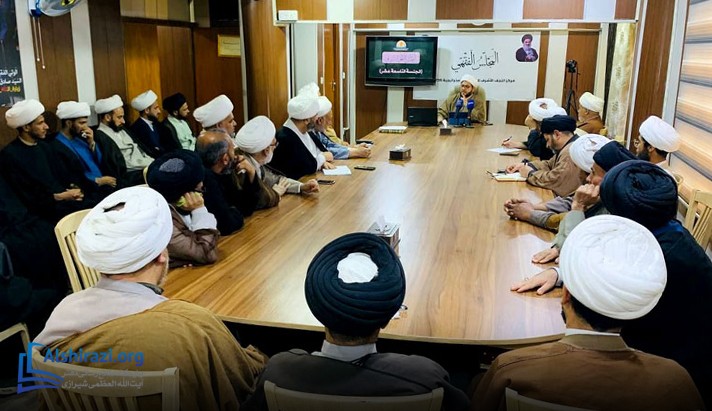 alshirazi.org