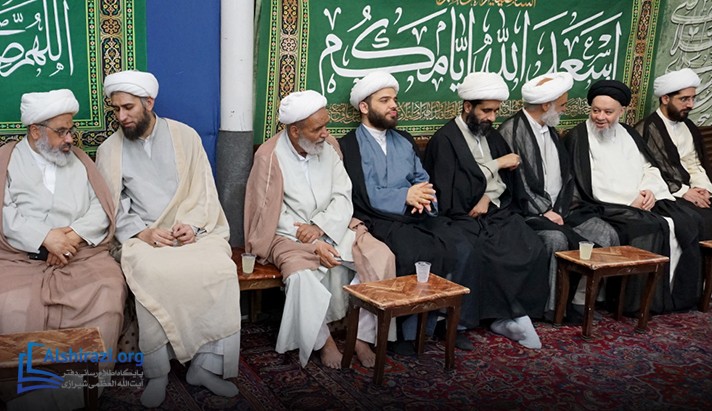 alshirazi.org