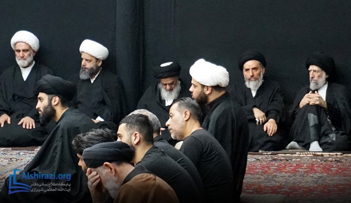 alshirazi.org