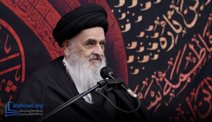 alshirazi.org