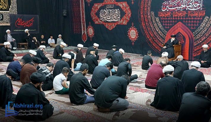 alshirazi.org